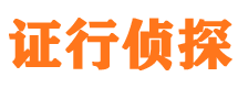 丽江找人公司